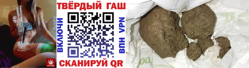 Все наркотики Макарьев Cocaine  МЕТАДОН  Марихуана  СОЛЬ 