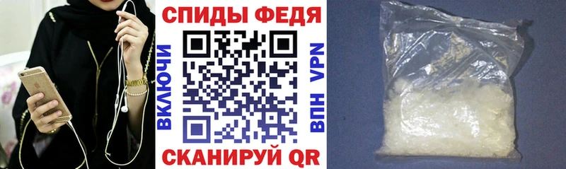 Амфетамин 98%  Макарьев 