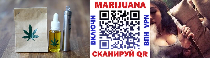 ОМГ ОМГ ONION  Макарьев  Canna-Cookies марихуана 