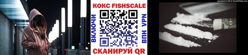COCAIN 98%  Макарьев 