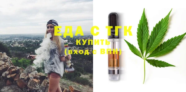 героин Красноперекопск