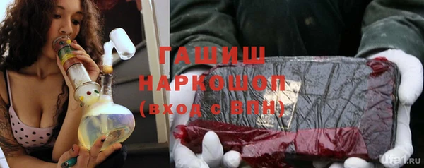соль ск Краснотурьинск