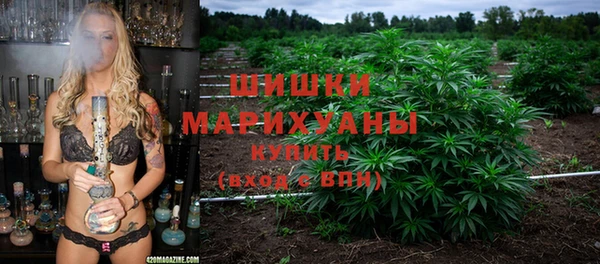 соль ск Краснотурьинск