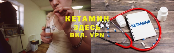 соль ск Краснотурьинск