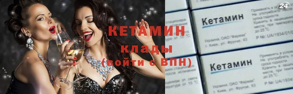 соль ск Краснотурьинск