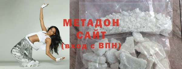 соль ск Краснотурьинск