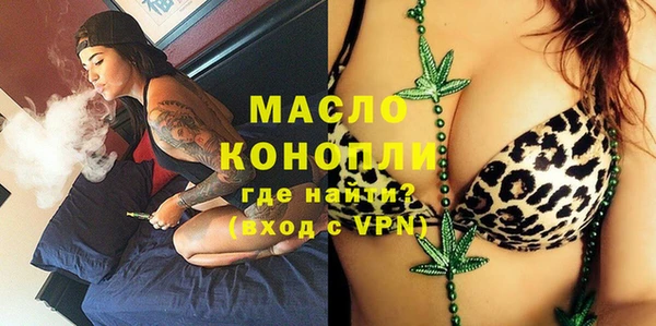 соль ск Краснотурьинск