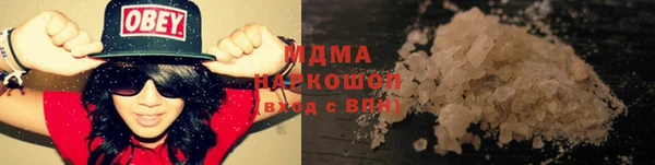 соль ск Краснотурьинск