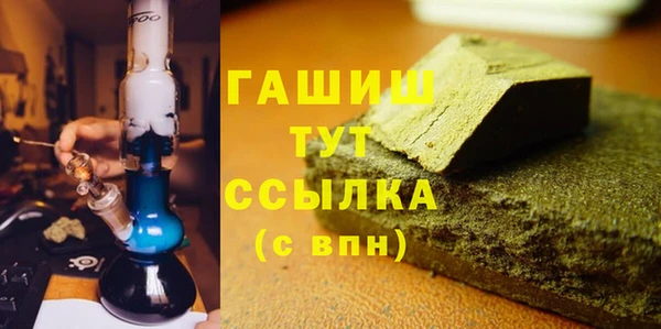 соль ск Краснотурьинск
