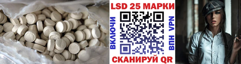 ЛСД экстази ecstasy  Макарьев 